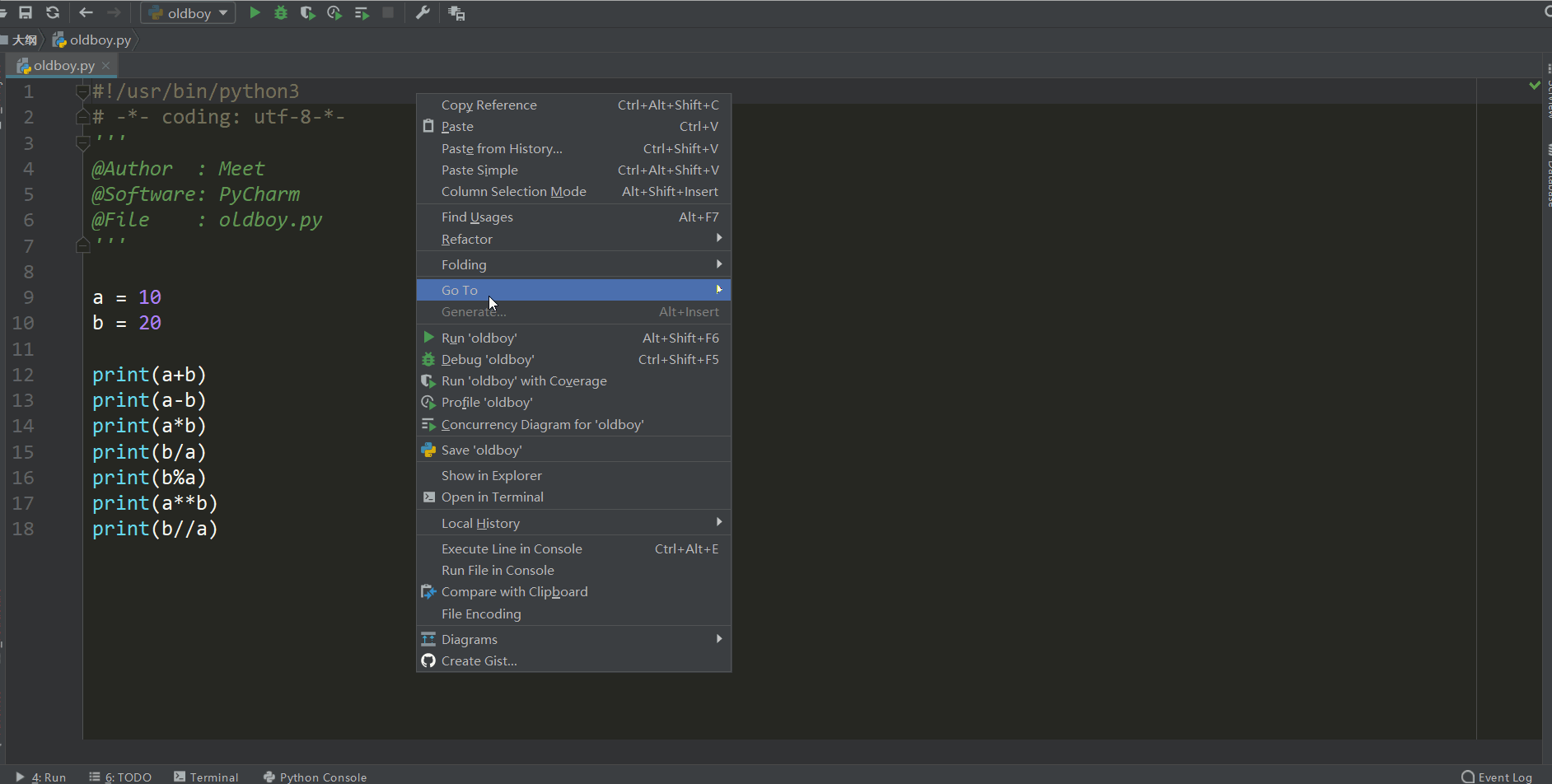基础 常用运算符_python 常见的运算符练习_charmingliu_的博客-csdn