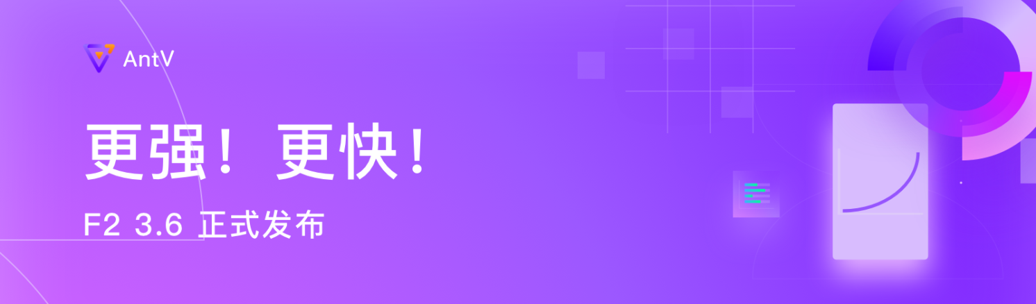 编组 2.png