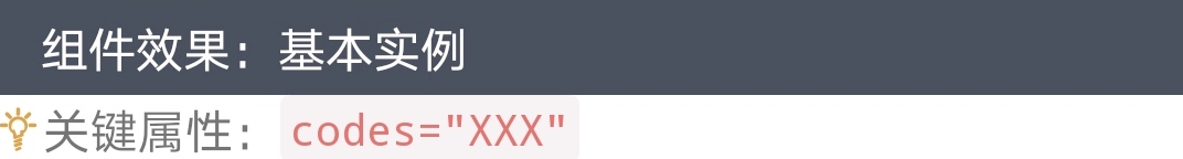 -w536