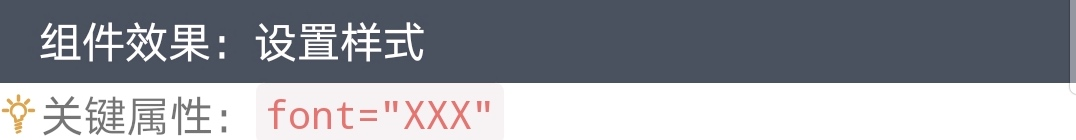 -w538