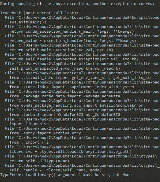 TYPEERROR: fromisoformat: argument must be Str. Unhashable Type: 'list'. 'Pygame.surface' object is not subscriptable.