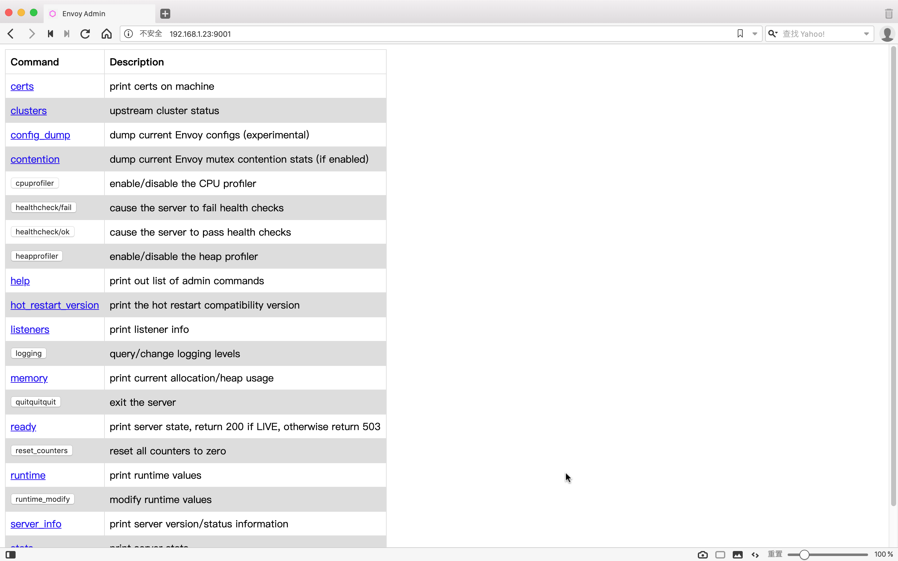 Contour 学习笔记（一）：使用 Contour 接管 Kubernetes 的南北流量_contour envoy-CSDN博客