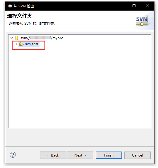 从零开始SVN(2)--Eclipse、Subclipse、分支开发开发工具MOKESPACE-