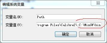 Sublime Text3搭建配置c语言编译环境 详细图解 小白教程 性感的小君君 程序员its404 Sublime写c语言 程序员its404