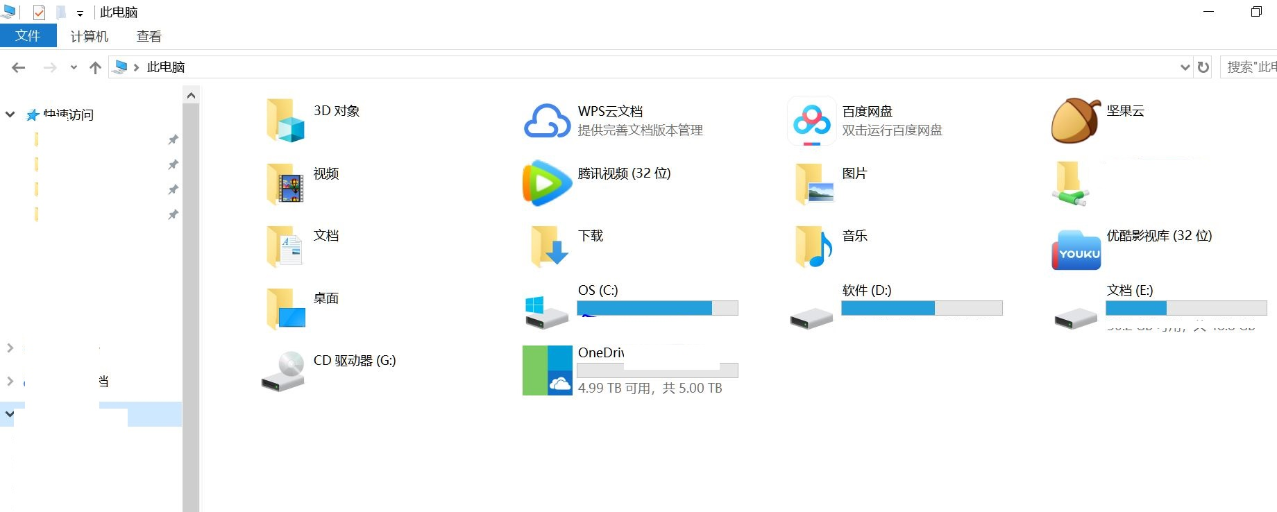 外链图片转存失败,源站可能有防盗链机制,建议将图片保存下来直接上