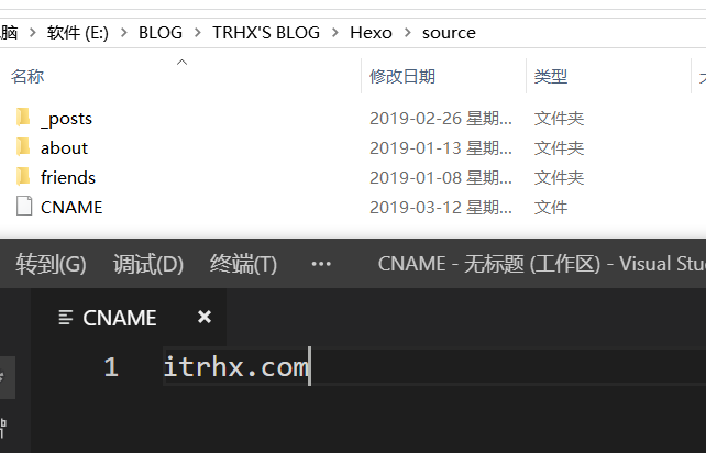 使用 Github Pages 和 Hexo 搭建自己的独立博客【超级详细的小白教程】