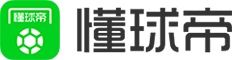 懂球帝logo