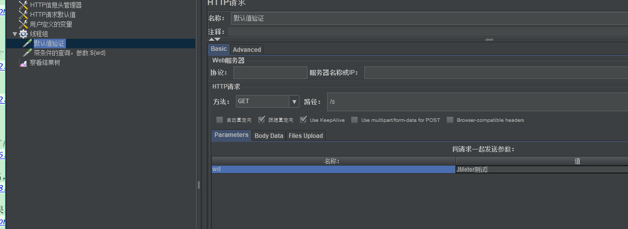 UTOOLS1565851866506.png