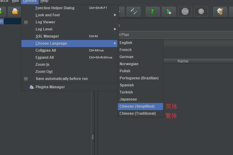 UTOOLS1565849537890.png