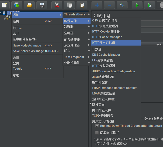 UTOOLS1565851069666.png