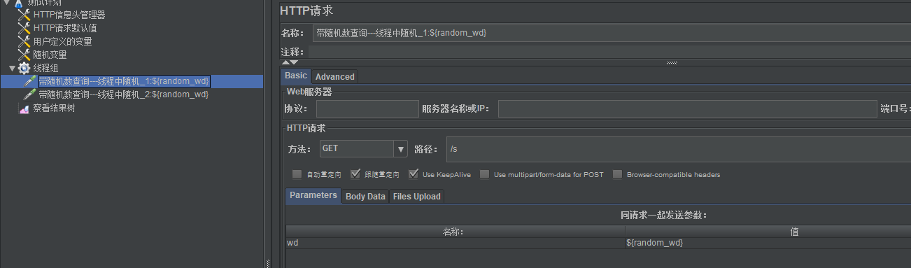 UTOOLS1565854457673.png