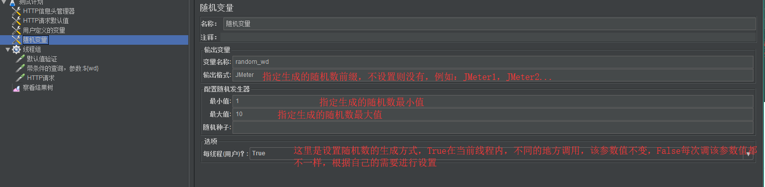 UTOOLS1565853158742.png