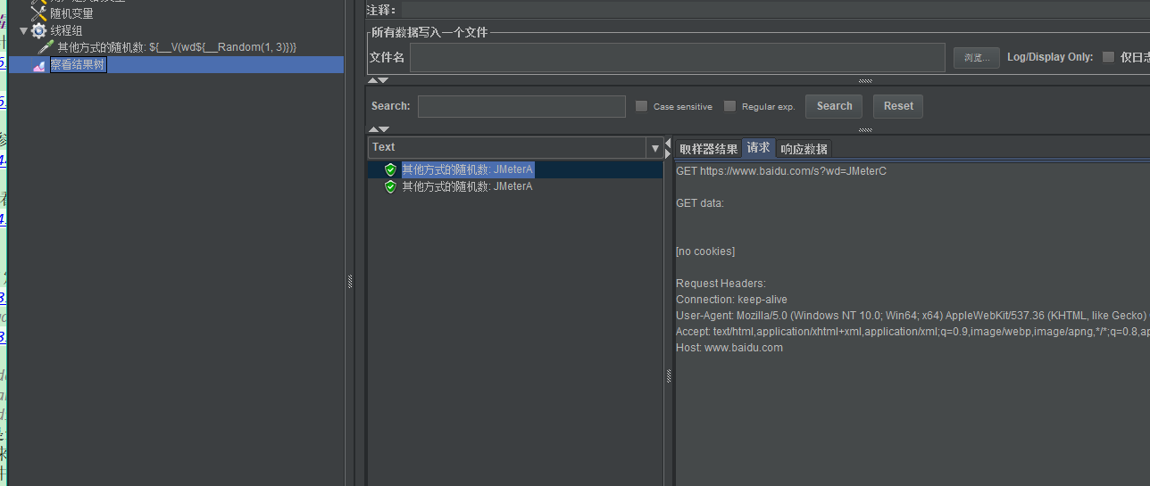 UTOOLS1565855258378.png