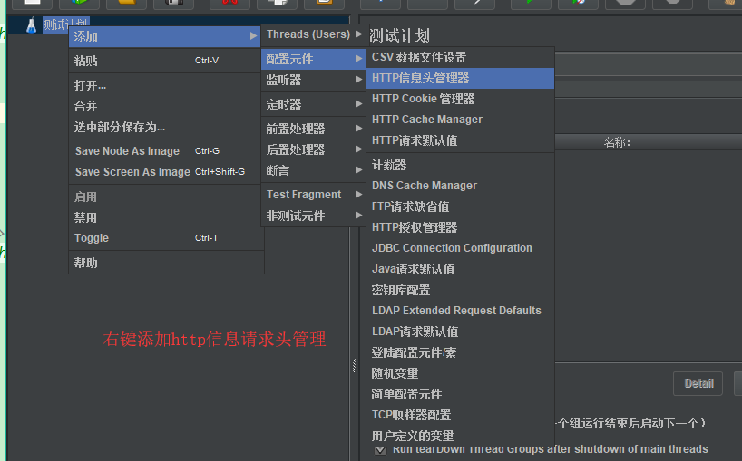 UTOOLS1565850836742.png