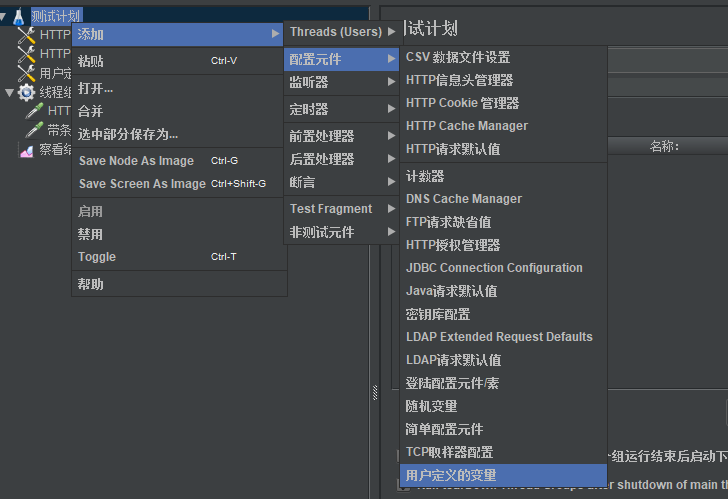 UTOOLS1565851630729.png