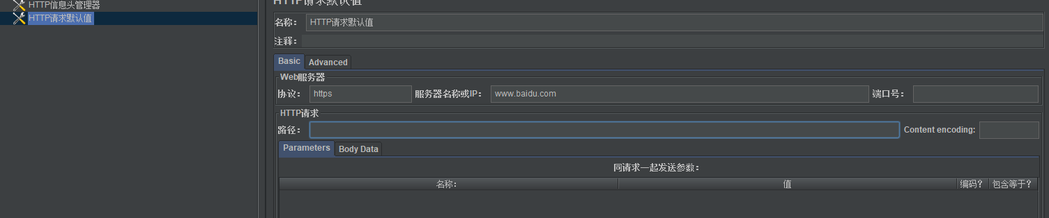 test.png