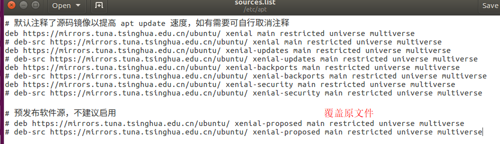 Ubuntu_ROS Kinect20190902_1.5_2.png