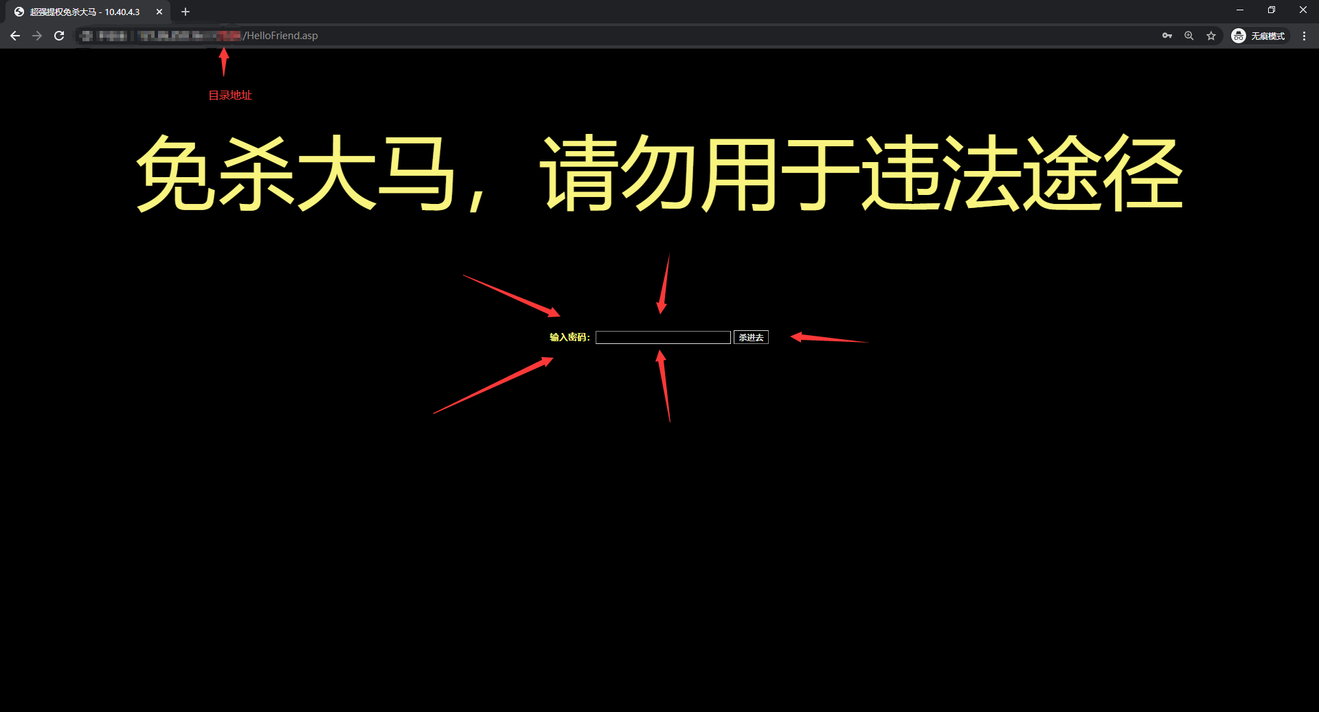 asp漏洞检测，apache246漏洞测试