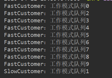 Springboot整合RabbitMQ，你只需要这一篇，学不会来打我大数据她爱微笑-