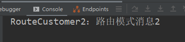 Springboot整合RabbitMQ，你只需要这一篇，学不会来打我大数据她爱微笑-