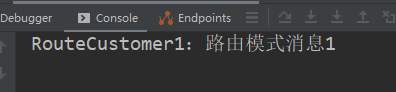 Springboot整合RabbitMQ，你只需要这一篇，学不会来打我大数据她爱微笑-