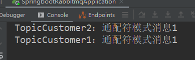 Springboot整合RabbitMQ，你只需要这一篇，学不会来打我大数据她爱微笑-