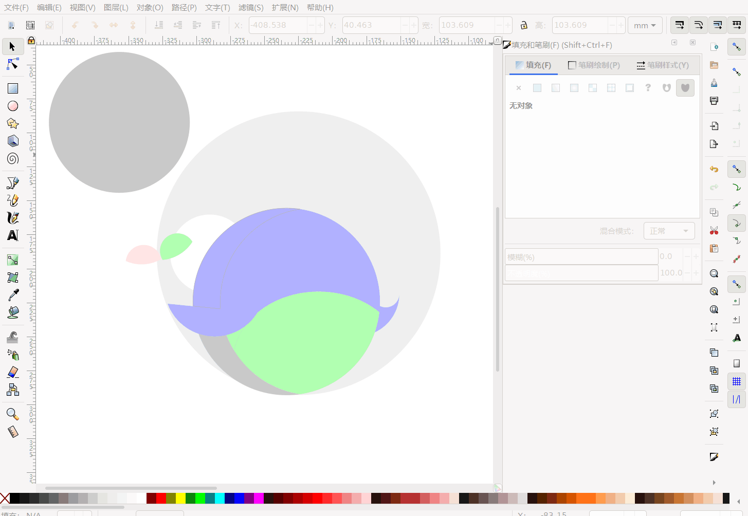 image-20200522165925274