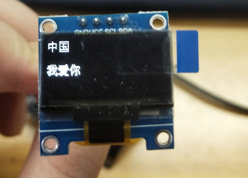 使用vscode搭建单片机开发环境&以esp8266为例并在OLED输出文字夕源的博客-esp单片机vc开发