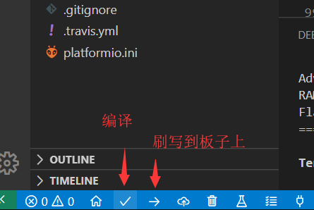 使用vscode搭建单片机开发环境&以esp8266为例并在OLED输出文字夕源的博客-esp单片机vc开发