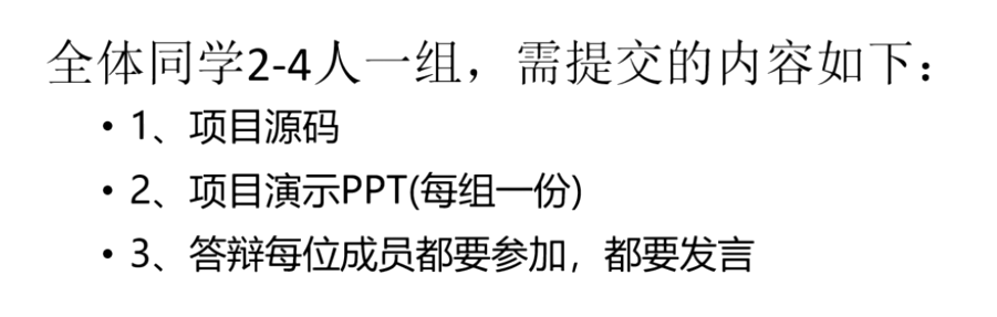 基于控制台的JAVA购物系统yxs19991011的博客-java 控制台 数据库 电子商城
