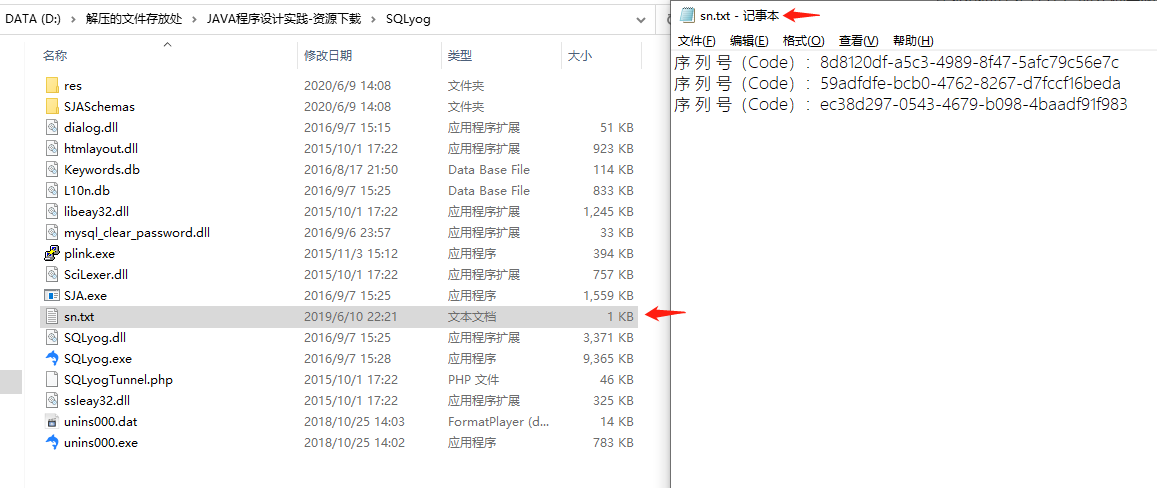基于控制台的JAVA购物系统yxs19991011的博客-java 控制台 数据库 电子商城
