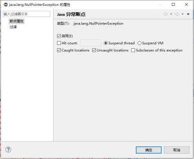 基于控制台的JAVA购物系统yxs19991011的博客-java 控制台 数据库 电子商城