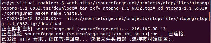 image-20200618123313836
