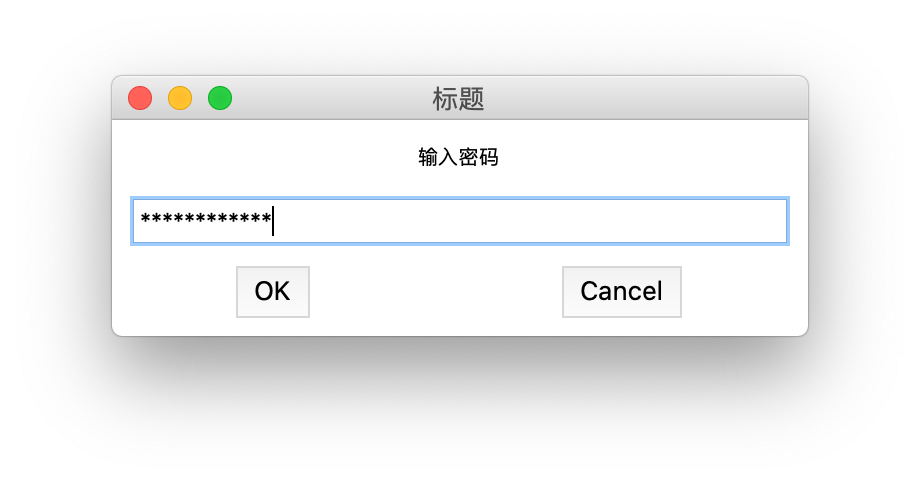PyAutoGUI 使用介绍