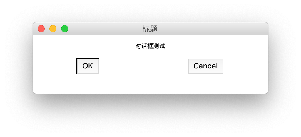 confirm