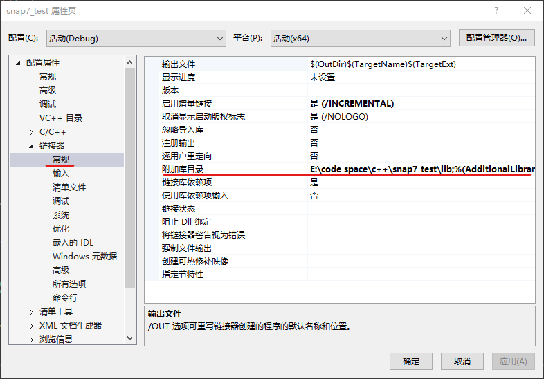 Configure snap7 in VS and use snap7 to communicate with PLC ...