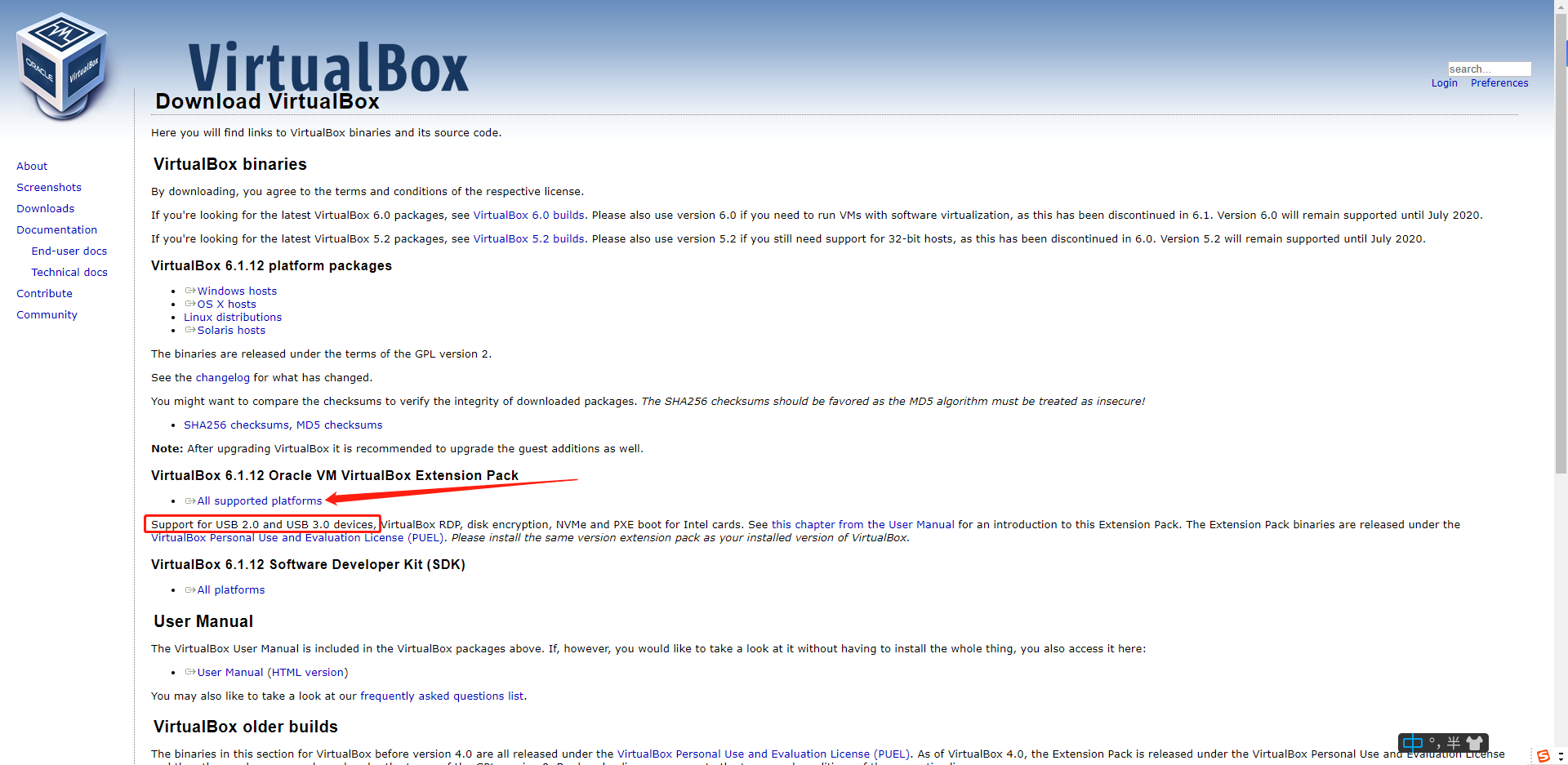 image-20200829095412794