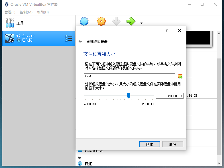 image-20200829092224346