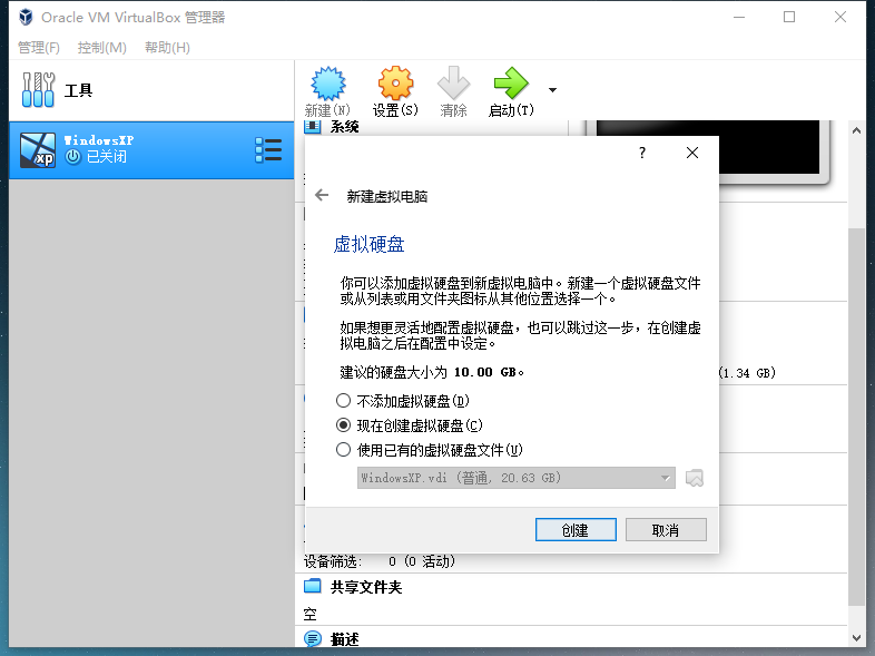 image-20200829092152273