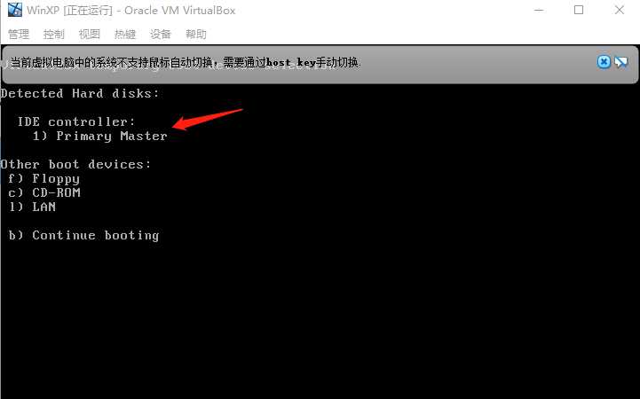 image-20200829092951458