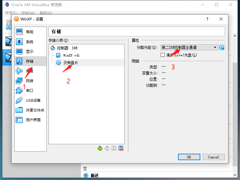 image-20200829092518591