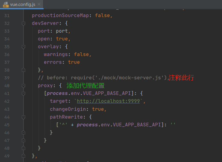 vue element admin实战 第一篇 移除mock接入微服务接口,搭建springcloud vue前后端分离管理平台