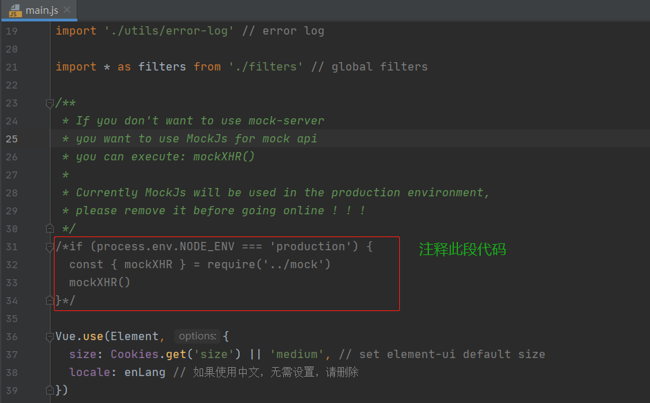 vue element admin实战 第一篇 移除mock接入微服务接口,搭建springcloud vue前后端分离管理平台