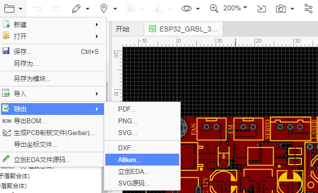 为LCEDA的工程建立3D模型并渲染_ad generic 3d model error-CSDN博客