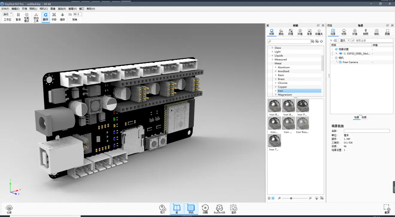 为LCEDA的工程建立3D模型并渲染_ad generic 3d model error-CSDN博客