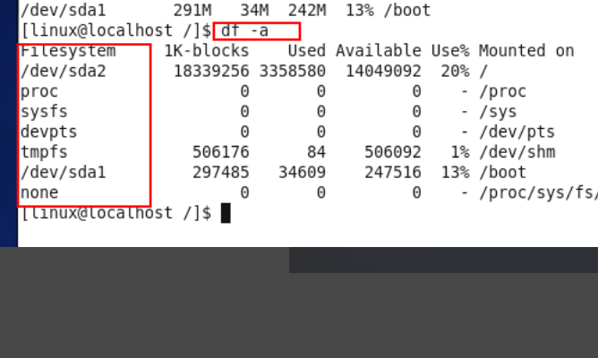 linux中怎么查看硬盘剩余空间