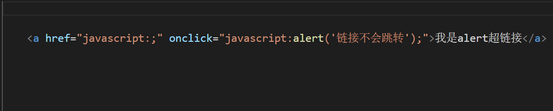 标签中href="javascript " 表示什么意思？-CSDN博客