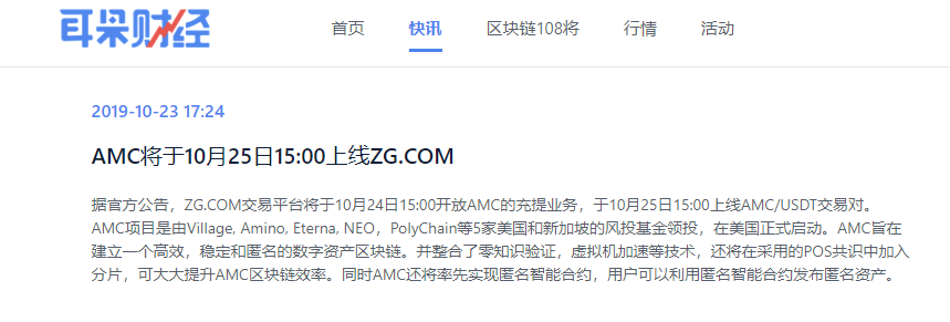 微信图片_20191121150452.png