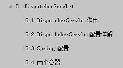 牛批！阿里P8Java架构师写了一份Spring MVC教程，已整理成文档。json一入Java深似海-