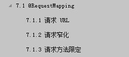 牛批！阿里P8Java架构师写了一份Spring MVC教程，已整理成文档。json一入Java深似海-